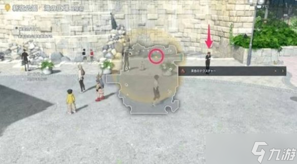 《數(shù)碼寶貝物語時空異客》秘密之家任務完成方法