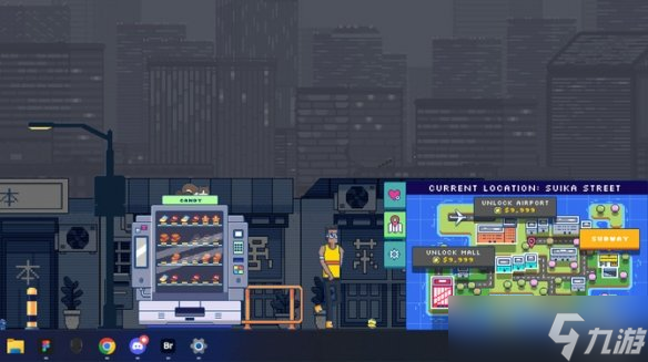 用小机器控制整个金融区《售货机大亨：桌面小世界》