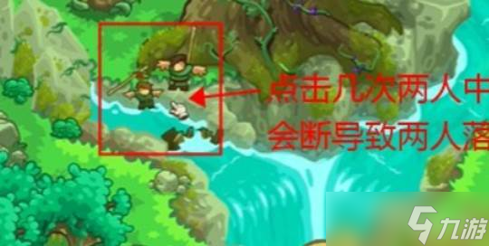 <a id='link_pop' class='keyword-tag' href='http://www.575.zj.cn/wgbwz5/'>王國保衛(wèi)戰(zhàn)5</a>成就怎么玩