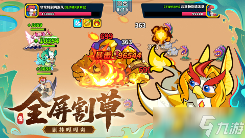 2025精彩的小鸡快跑游戏推荐 耐玩的小鸡游戏大全