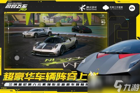 2025精彩的全球联机的手游有什么 必玩的全球联机的游戏下载