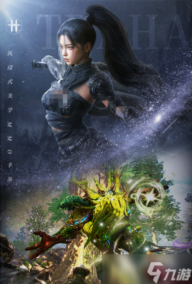 零度曙光手游職業(yè)介紹 零度曙光手游職業(yè)有哪些