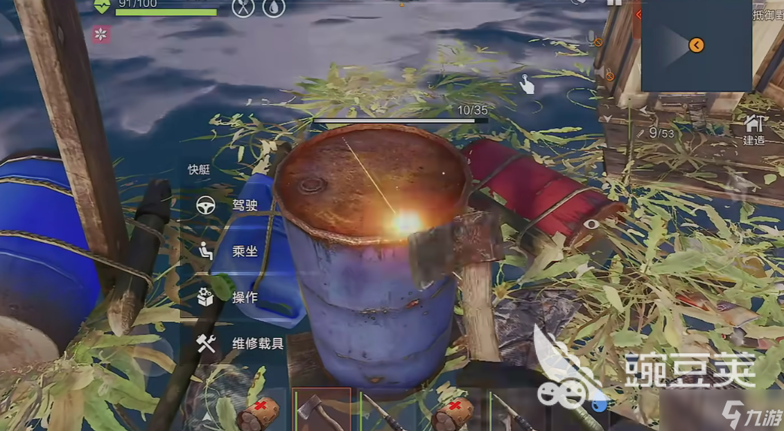 失控進化儲物箱使用最佳方案 失控進化儲物箱使用攻略解讀