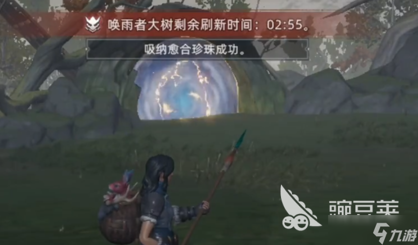 荒原曙光箱子奇物怎么获取 荒原曙光箱子奇物获取攻略一览
