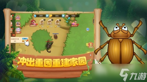 20年前一款很老螞蟻的游戲在哪里 必玩的螞蟻游戲分享2025