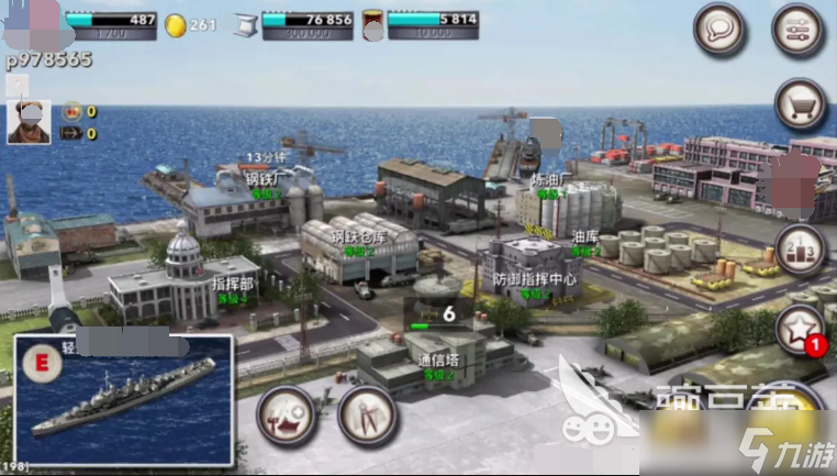 2025经典的舰队游戏合集 好玩的舰队游戏下载