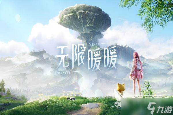 游戏暖暖系列哪个最好玩 2025年暖暖系列游戏盘点