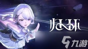 歸環(huán)薩羅斯是由誰制作的