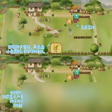 拾光小院萌新玩法攻略