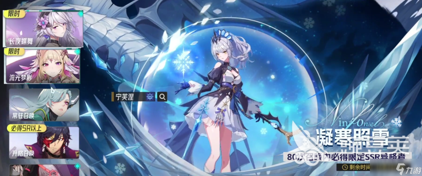 伊瑟零氪开荒怎么玩 伊瑟零氪游玩攻略