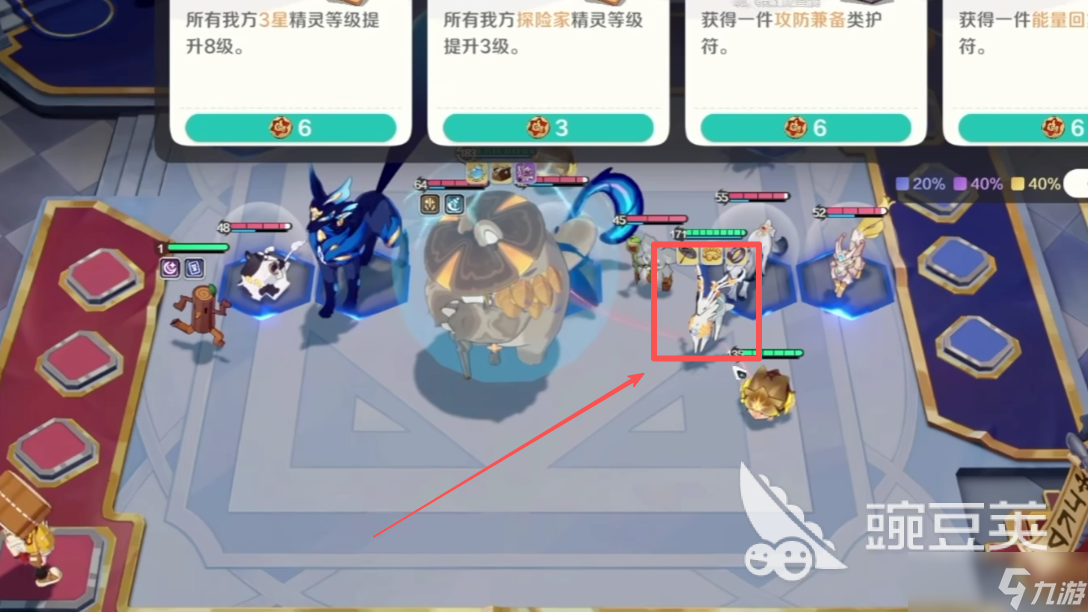 崩壞因緣精靈皎鹿強(qiáng)度如何 崩壞因緣精靈皎鹿玩法攻略解讀
