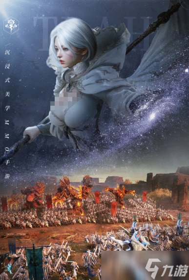 零度曙光手游職業(yè)介紹 零度曙光手游職業(yè)有哪些