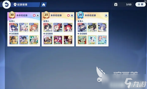星塔旅人測試服開啟了嗎 星塔旅人測試時間一覽