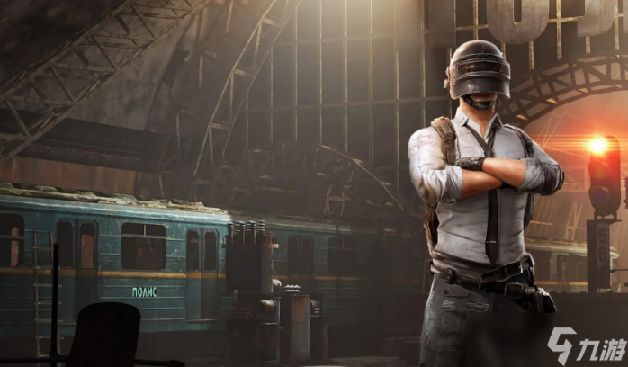 绝地求生账号出售平台叫什么 绝地求生账号出售app分享截图