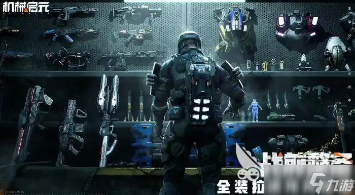 机械启元步枪哪个好 机械启元步枪推荐