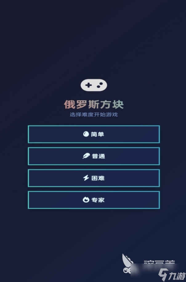 火爆的方块手游下载2025 人气高的方块游戏大全