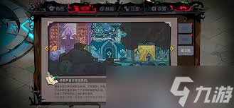 贪婪山谷怎么快速刷碎片
