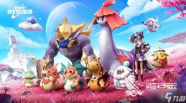 必玩的生存游戏手机版大全 2025流行的生存手游有哪些