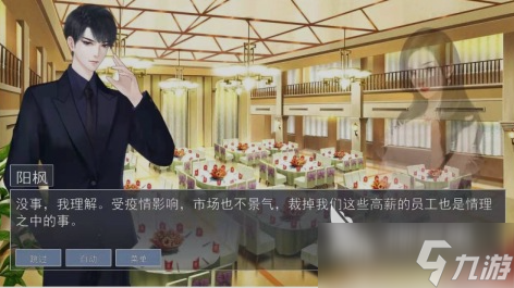 2025天才游戲有哪些 好玩的天才游戲合集