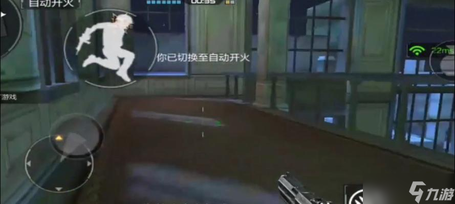 穿越火線靜音跳下操作方法是什么？
