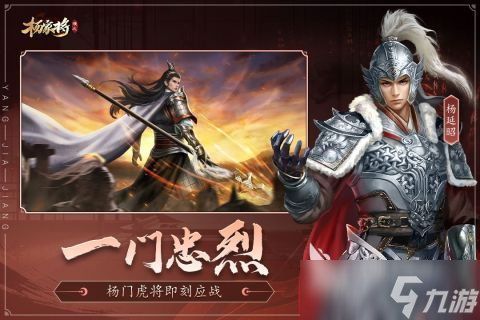 2025耐玩的同人戰(zhàn)棋游戲大全 精彩的同人戰(zhàn)棋游戲推薦