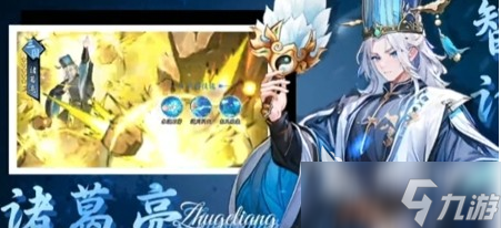 春秋玄奇入圣升级材料表 春秋玄奇入圣需要哪些材料