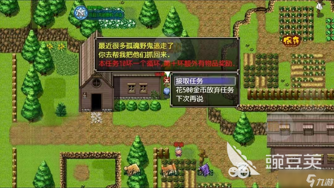 哪些怪物游戏比较好玩 2025有趣的怪物游戏盘点