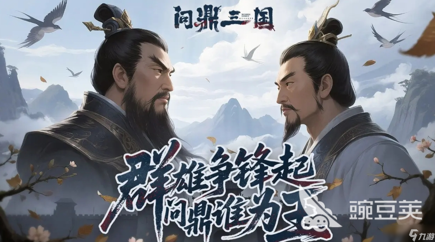 有意思的征战游戏盘点 2025人气高的征战手游推荐