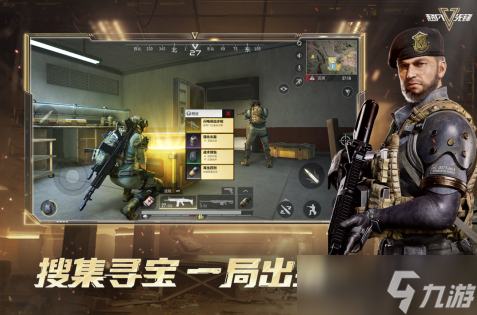 历年3a大作分享2025 最有趣的3A级手机游戏大作汇总截图