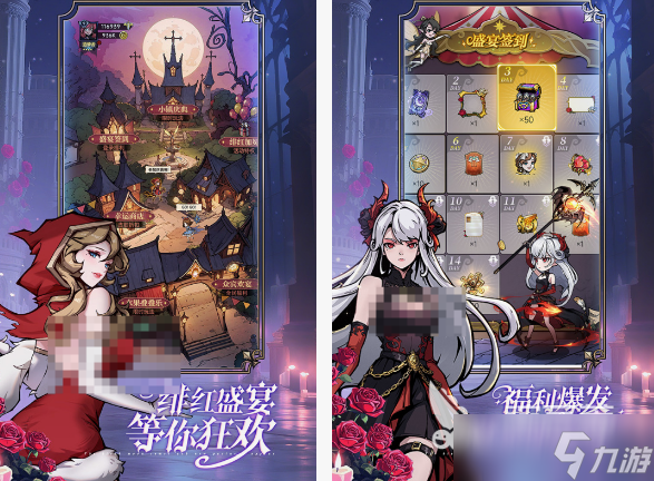 和fate联动过的游戏有什么 火爆的fate手游大全2025