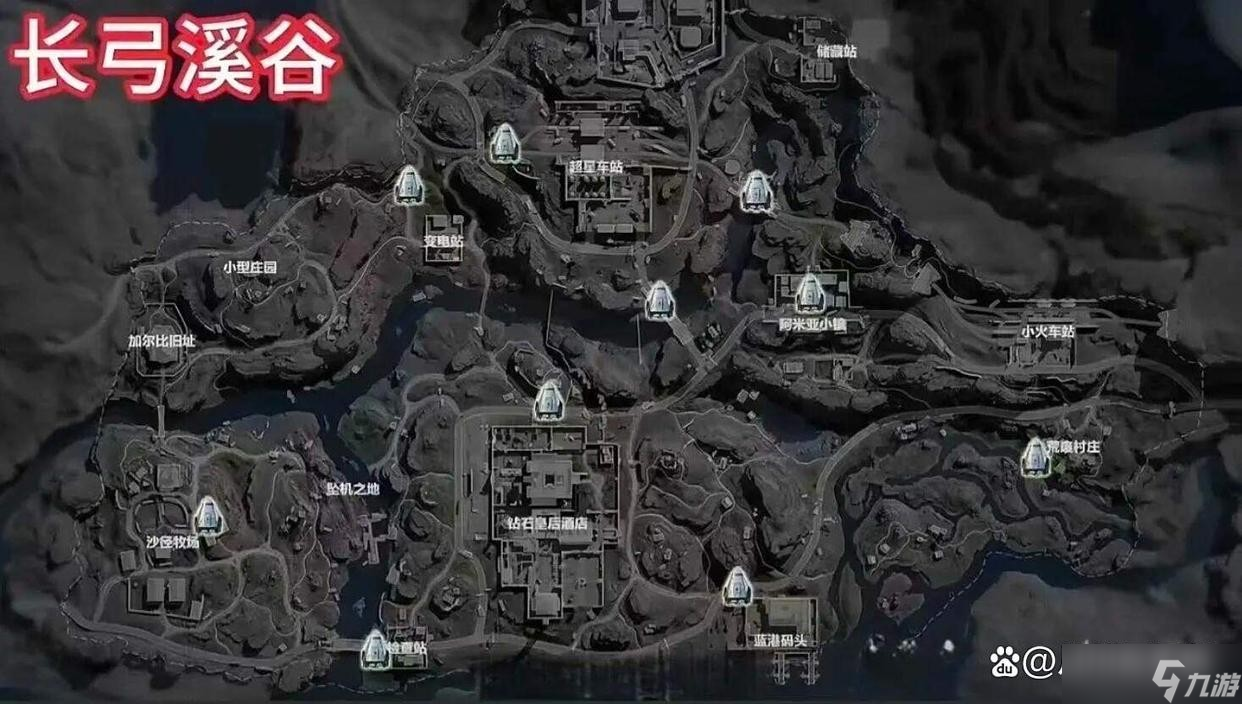 三角洲行動(dòng)最新空投奪寶點(diǎn)位大全