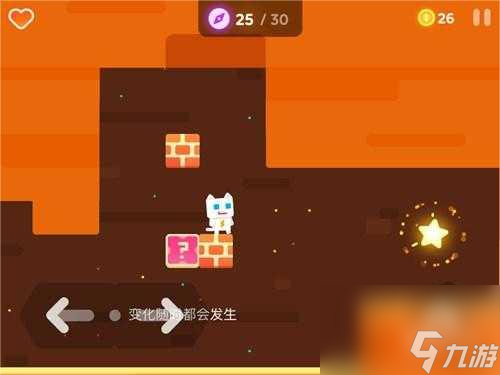 超级幻影猫2攻略3-1 超级幻影猫23-1怎么过