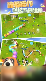 2025精彩的夺宝游戏有什么 经典的夺宝游戏大全截图