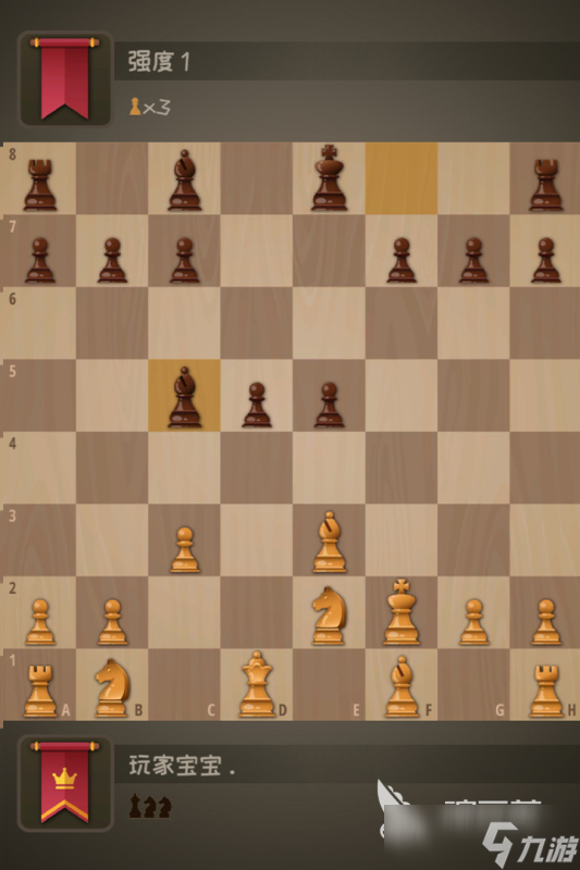 2025耐玩的国际象棋小游戏盘点 必玩的国际象棋小游戏有哪些
