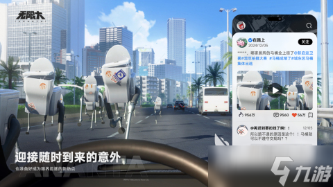 無限大手游測試什么時(shí)候 無限大手游測試時(shí)間一覽