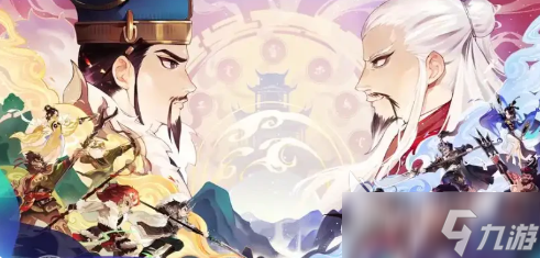 三國志異聞錄官職一覽表 三國志異聞錄有哪些官職
