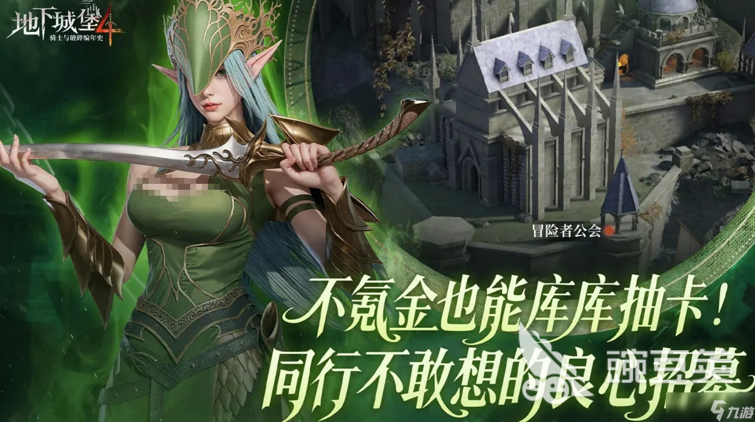 好玩有趣的游戲盤點2025 流行的趣味手游推薦