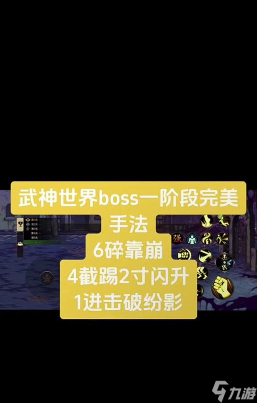 英雄聯(lián)盟武神殿如何進(jìn)入？上武神殿需要什么條件？