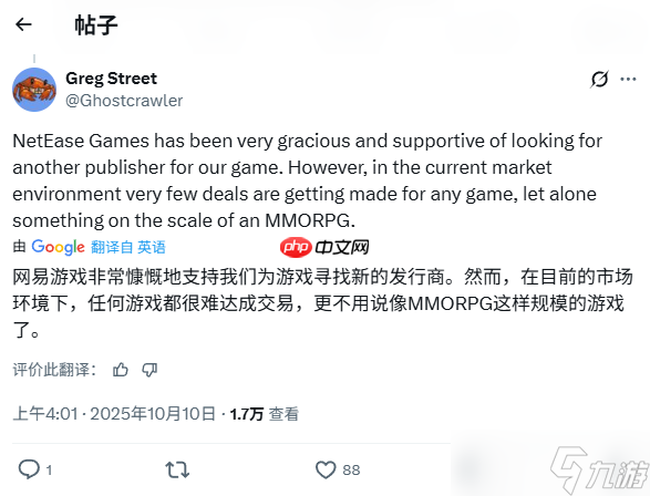网易停止投资！《魔兽世界》资深开发者奇幻题材新作陷入危机