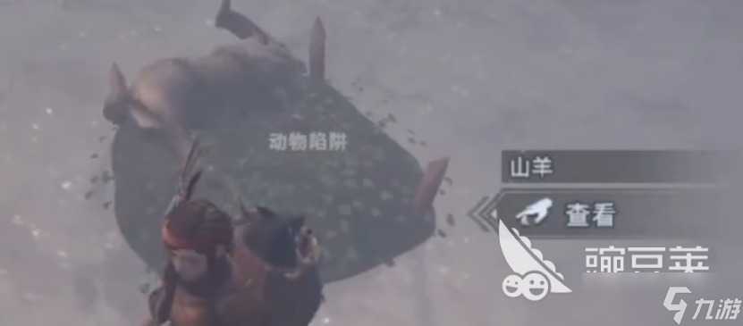 荒原曙光羊皮怎么获得 荒原曙光羊皮获取攻略