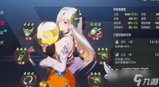 伊瑟手游是什么游戏 伊瑟手游是哪个国家的