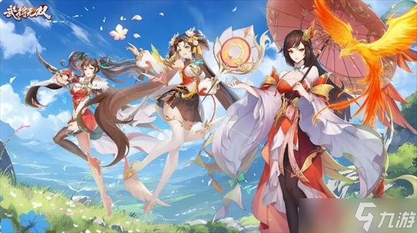 武將無雙呂布核心輸出流陣容搭配推薦