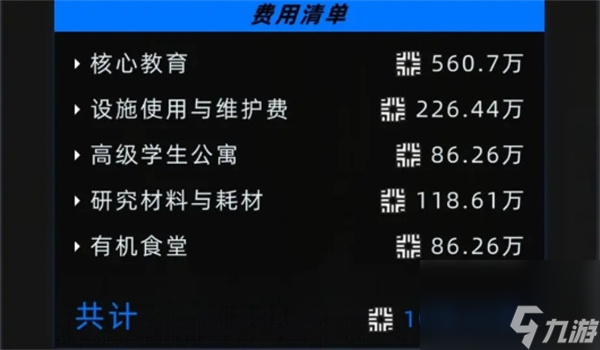 未來人生繼承兄姐財(cái)產(chǎn)方法攻略