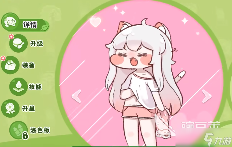 嘟嘟脸恶作剧原名是什么 嘟嘟脸恶作剧英文名介绍