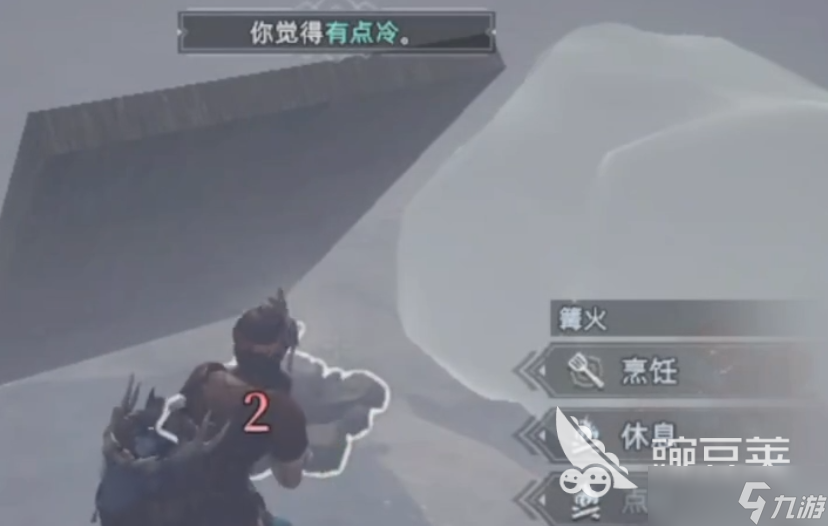 荒原曙光羊皮怎么获得 荒原曙光羊皮获取攻略