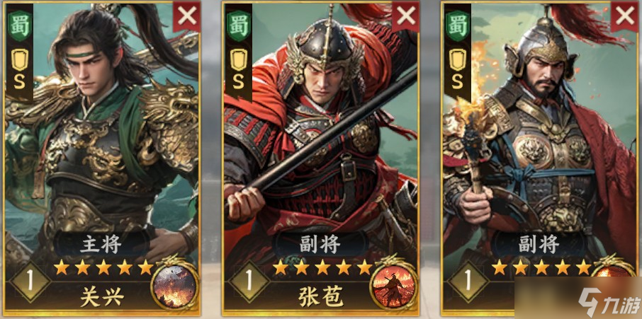 三国群英传策定九州公测前瞻避雷攻略