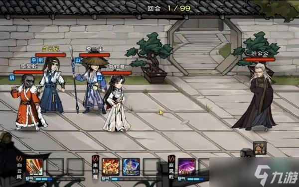煙雨江湖碧游教毒先生打法攻略：核心技能與陣容搭配詳解