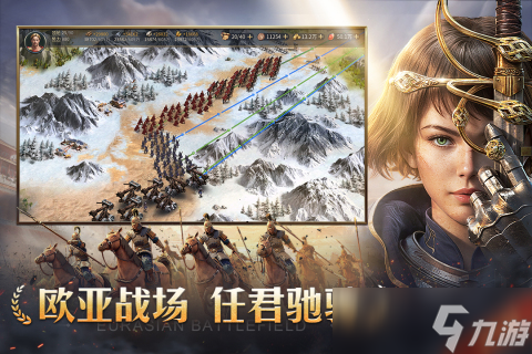 2025有意思的大战场游戏榜单 流行的大战场游戏在哪里截图