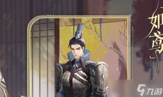 <a id='link_pop' class='keyword-tag' href='http://www.575.zj.cn/dhy5/'>如鳶</a>陣容搭配玩法
