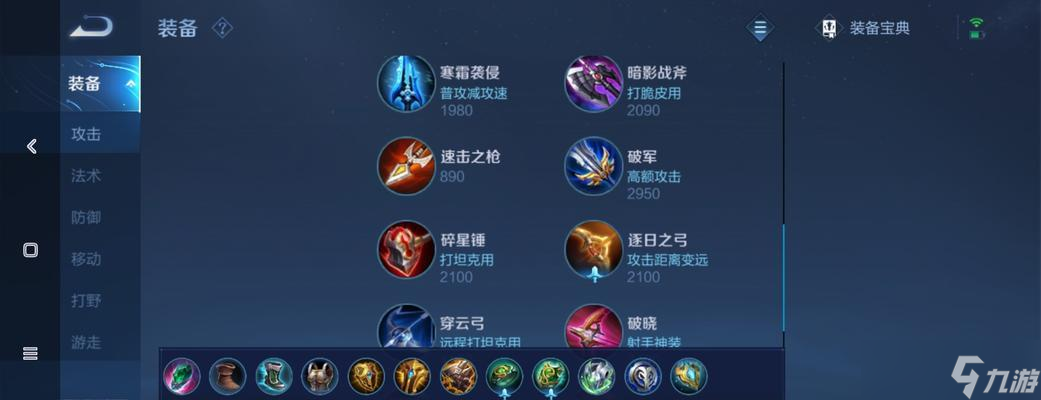 云荒英雄聯(lián)盟的特色玩法有什么 怎么快速上手
